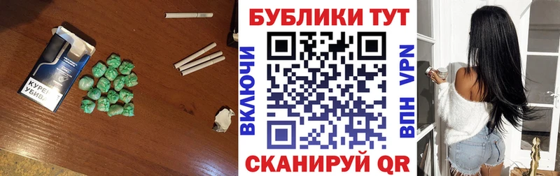 Экстази 280 MDMA  продажа наркотиков  kraken онион  Ярцево 