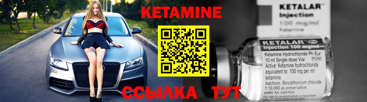 Ярцево  Вход с VPN  ГАШ  НБОМе  Лсд 25  Мефедрон   МЕТАМФЕТАМИН  Гашиш  Каннабис 