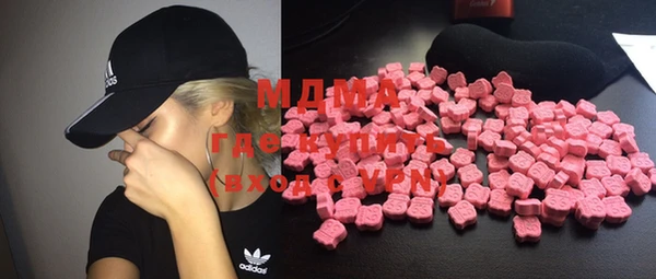 кокаин Алексеевка