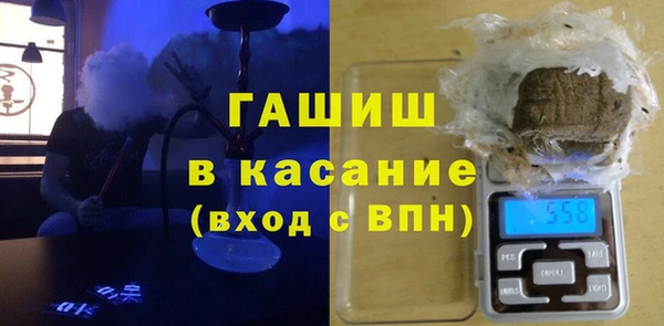 кокаин Алексеевка