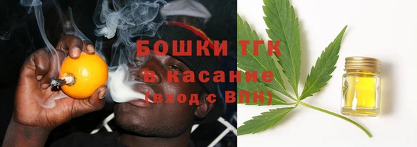 кокаин Алексеевка