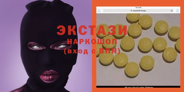 кокаин Алексеевка