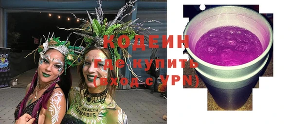 круглые Россошь