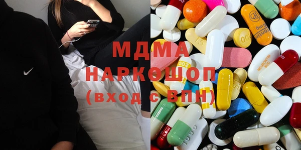 кокаин Алексеевка