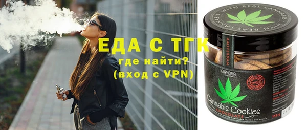 каннабис Алзамай