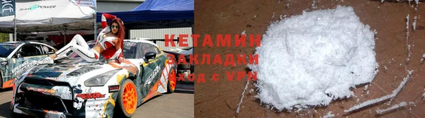 круглые Россошь