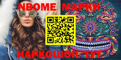 соль курить ск Северобайкальск