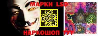 мяу мяу кристалл Свободный