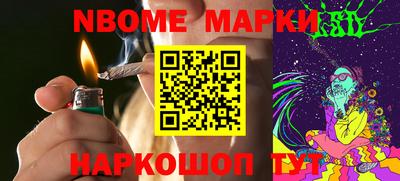 мяу мяу кристалл Свободный