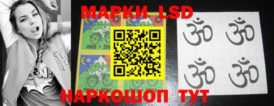 прущий лед Севастополь