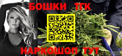 прущий лед Севастополь