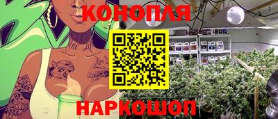 прущий лед Севастополь