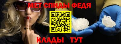 соль курить ск Северобайкальск