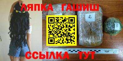 мяу мяу кристалл Свободный