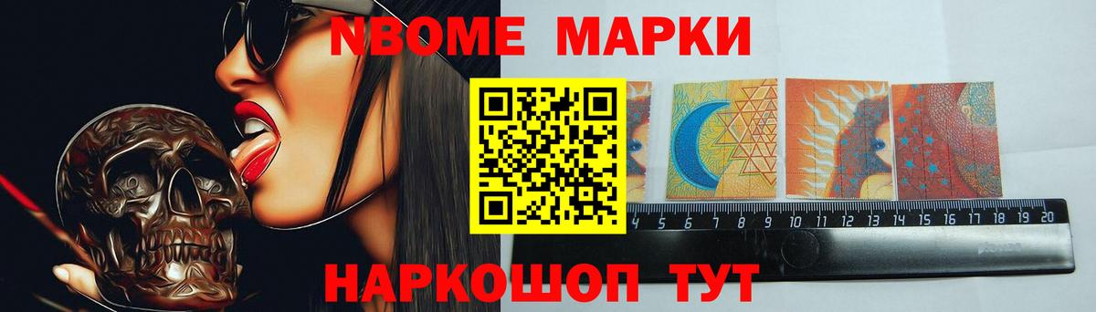 LSD-25 экстази  Вход с VPN  Ярцево  ЛСД экстази ecstasy  ЛСД экстази кислота 