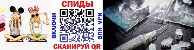 МЕТАМФЕТАМИН винт  дарк нет клад  Ярцево  blacksprut рабочий сайт 