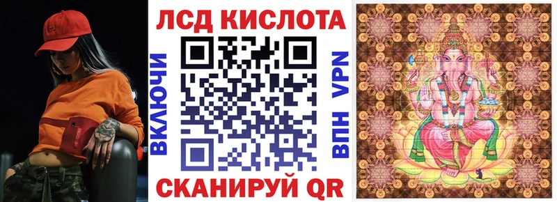 наркота  Ярцево  Марки N-bome 1500мкг 